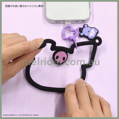 Sanrio | Multi Ring Plus Silicone Bracelet // Kuromi