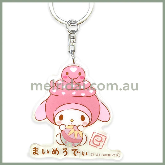 Sanrio | My Melody Acrylic Keychain Ｈ60×Ｗ69×D3Ｍｍ (Snake)