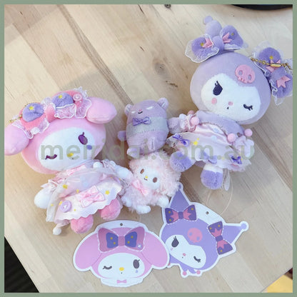 Sanrio | My Melody & Kuromi Mascot Holder /