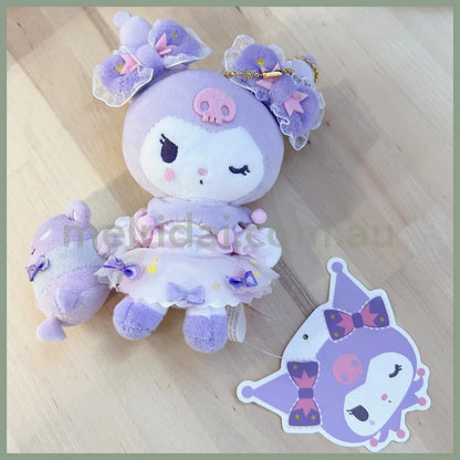 Sanrio | My Melody & Kuromi Mascot Holder /