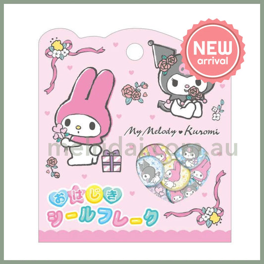 Sanrio | My Melody & Kuromi Sticker Set H100×W100Mm 15 Pieces