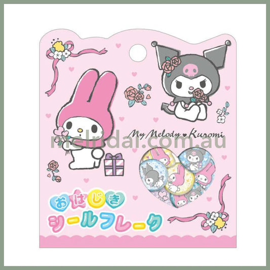 Sanrio | My Melody & Kuromi Sticker Set H100×W100Mm 15 Pieces