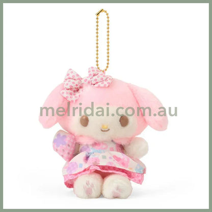 SANRIO | My Melody Mascot Holder Plush Keychain 12.7 x 12.4 x 6.3cm (Nagomi Pastel)