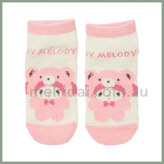 Sanrio | My Melody Mocomo Socks Fluffy Bear 23-25Cm