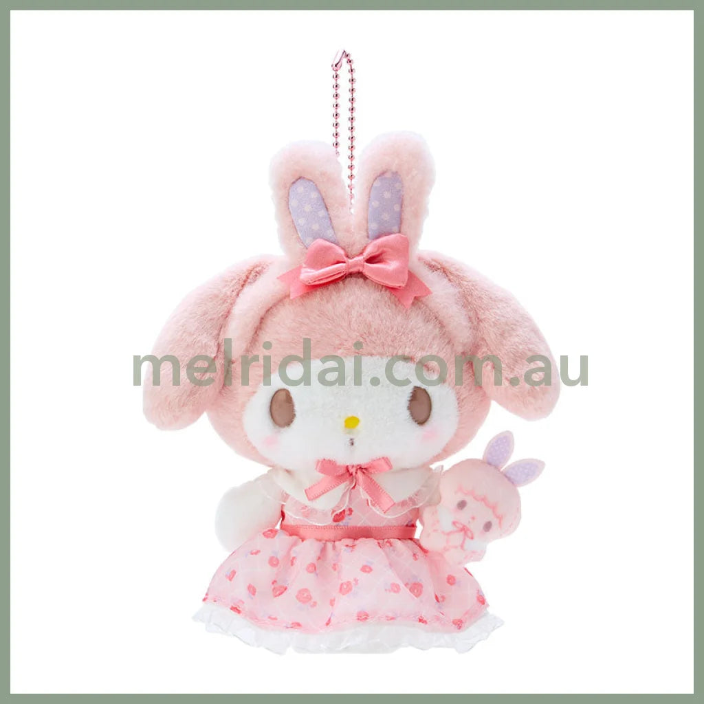 Sanrio | My Melody Plush Keychain Mascot Holder 14×7×19Cm (My Little Treasure) 日本三丽鸥