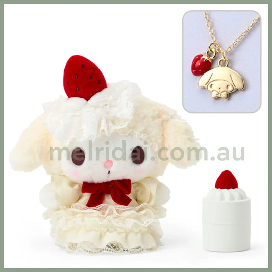 Sanrio | My Melody Plush Toy W22×D10×H17Cm & Necklace 46Cm Gift Set (Shortcake)