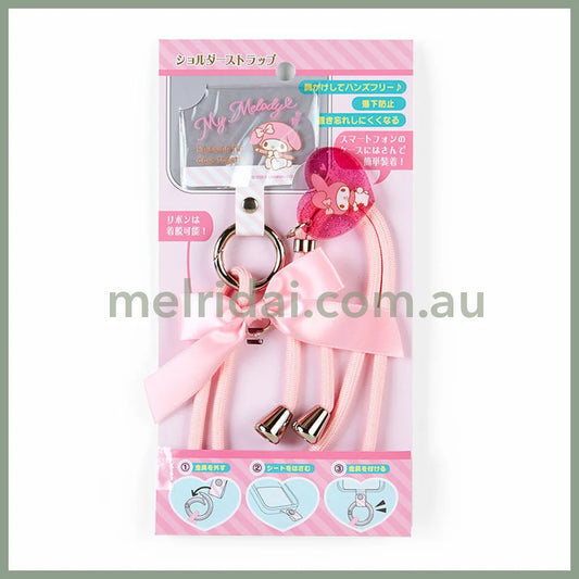 Sanrio | My Melody Smartphone Shoulder Strap 日本三丽鸥手机环&手机挂绳 美乐蒂套装