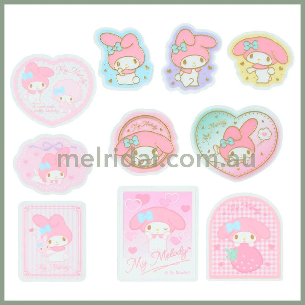 SANRIO | My Melody Sticker Set 9.5×0.2×8.5cm