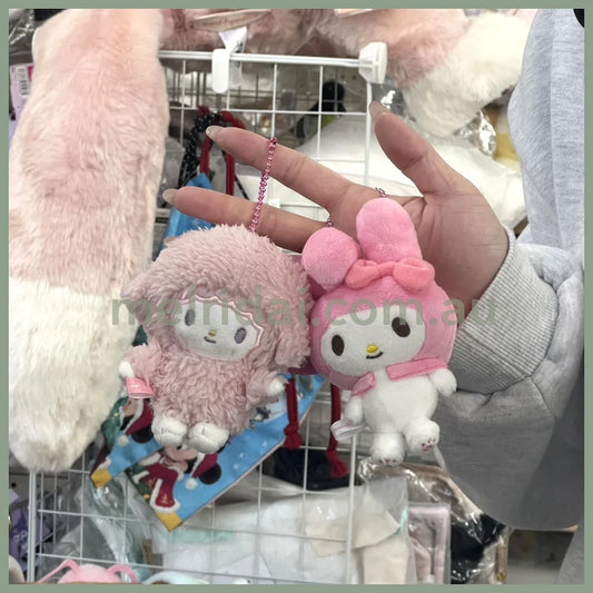 Sanrio | My Melody & Sweet Piano Mascot Plush Keychain Set 日本三丽鸥 美乐蒂&小羊必爱诺 毛绒玩偶挂件/包挂/钥匙链 一对