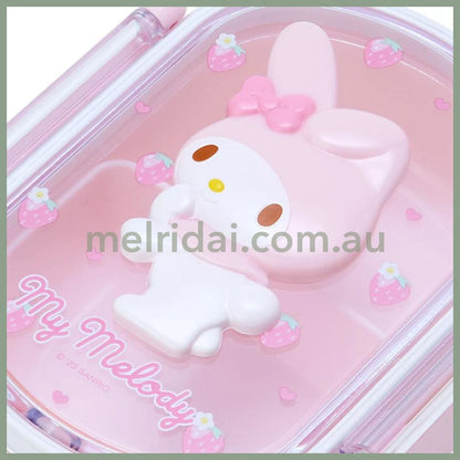 Sanrio | My Melody Transparent Double Button Lunch Box 360Ml //