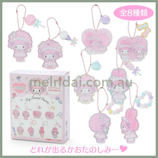 Sanrio | My Sweet Piano Acrylic Keychain Blind Box 10×0.3×12Cm (Meringue Party)