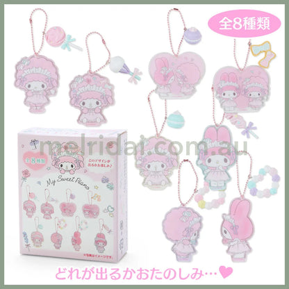 Sanrio | My Sweet Piano Acrylic Keychain Blind Box 10×0.3×12Cm (Meringue Party)