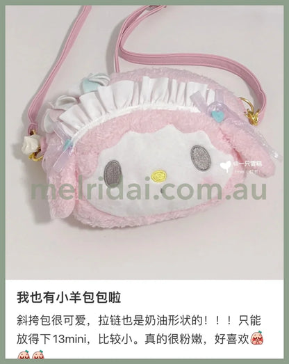 Sanrio | My Sweet Piano Bag Pochette (Meringue Party) /