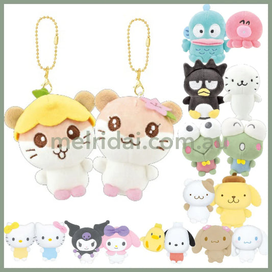 Sanrio | Nico Nui Keychain Plush Mascot 14.5 X 9.5 6 Cm 日本三丽鸥 磁铁毛绒挂件/和好朋友贴贴/包挂/钥匙链一对入