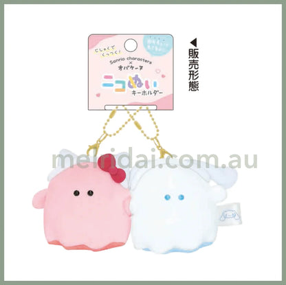 Sanrio | Nico Nui Keychain Plush Mascot (Ghost) H140×W150×D60Mm 日本三丽鸥 磁铁毛绒挂件/和好朋友贴贴/包挂/钥匙链一对入（幽灵系列）