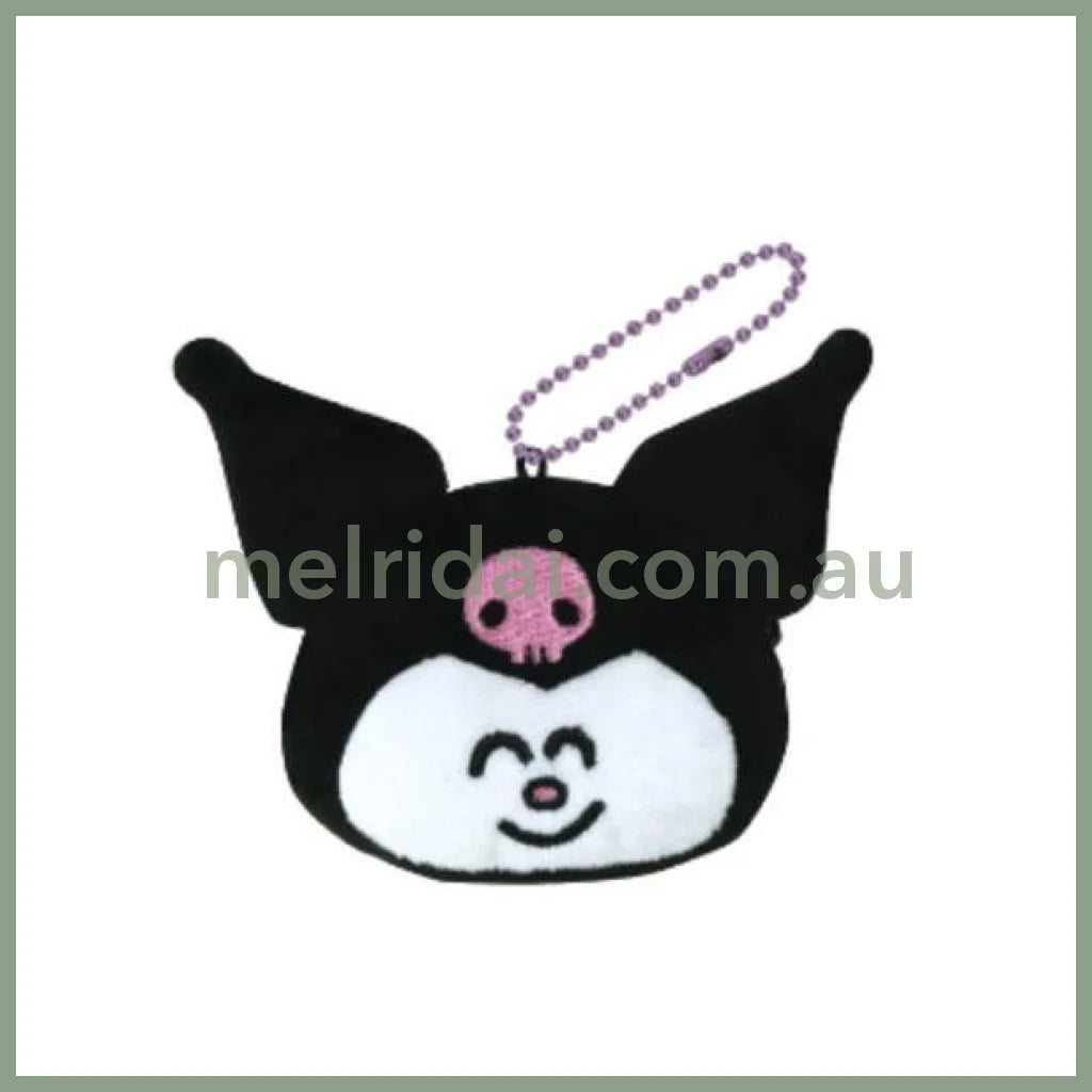 Sanriooekaki-San Coin Purse Keychain