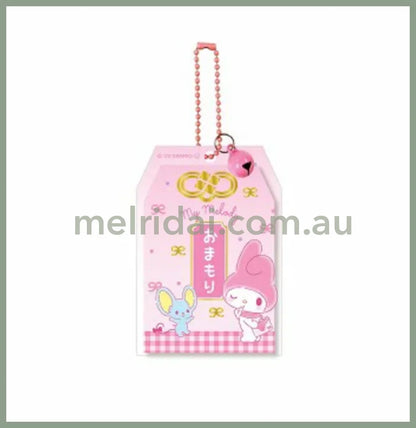 Sanrioomamori Keychain My Melody