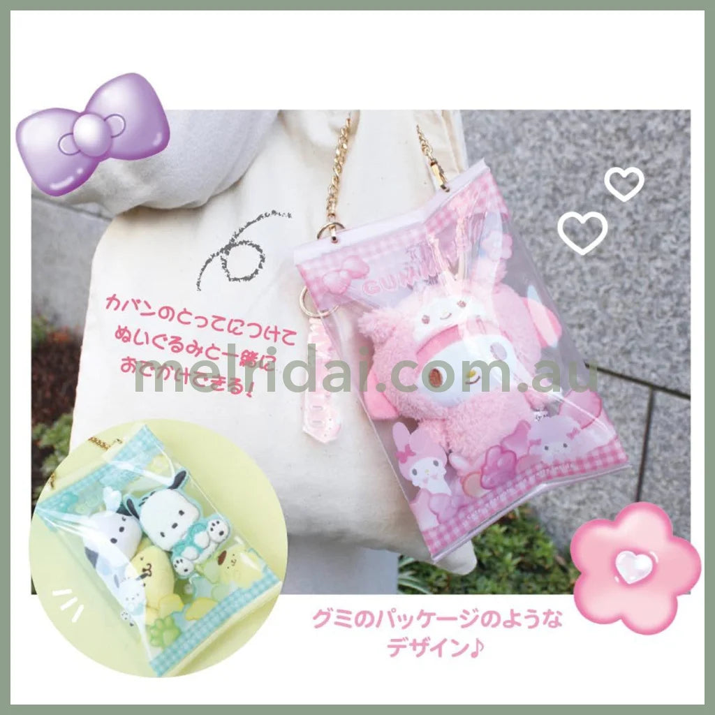 Sanrio | Package Style Outing Pouch 3 X 15.6 23.4Cm 日本三丽鸥 外带痛包/展示包/防水防灰