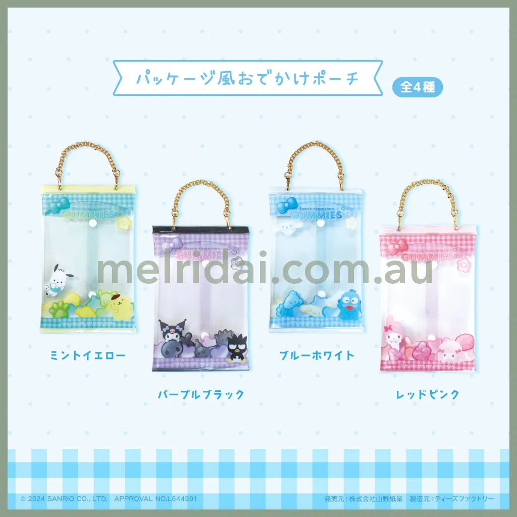 Sanrio | Package Style Outing Pouch 3 X 15.6 23.4Cm 日本三丽鸥 外带痛包/展示包/防水防灰