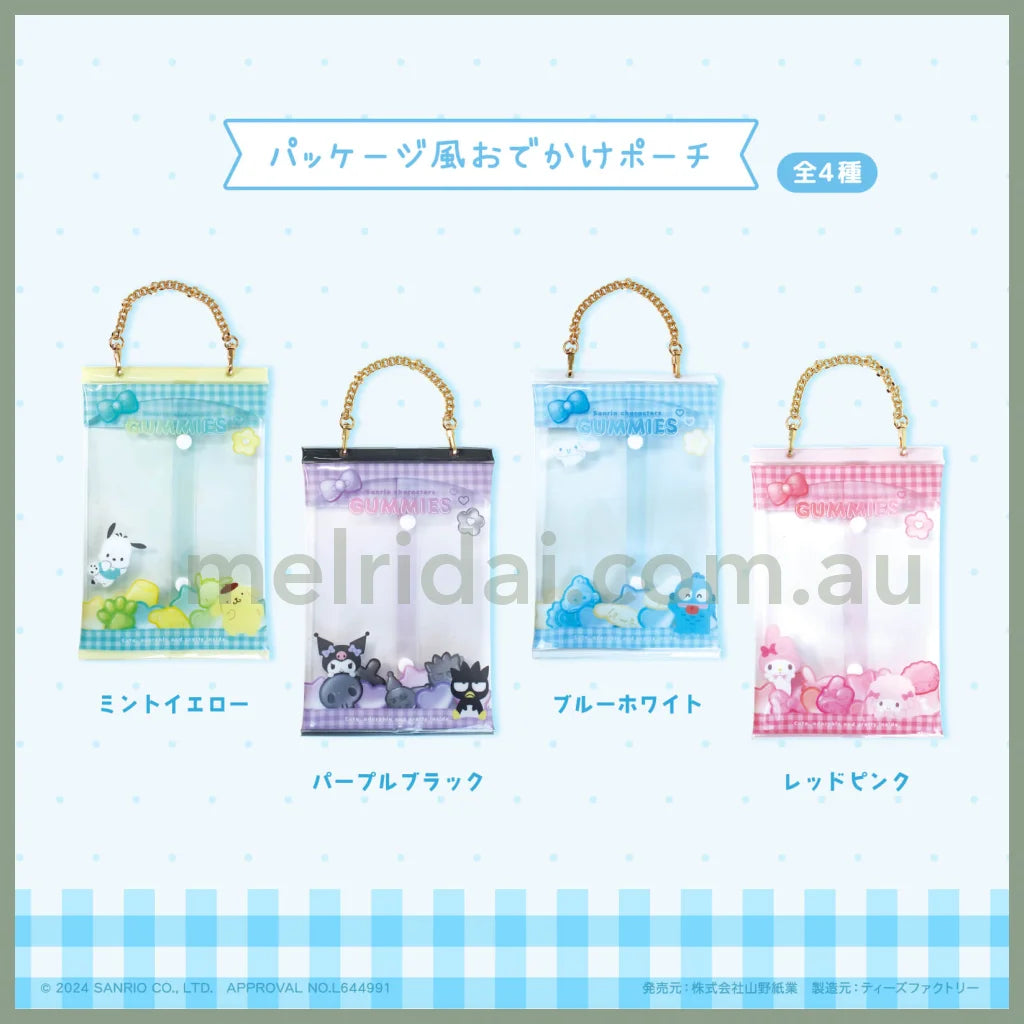 Sanrio | Package Style Outing Pouch 3 X 15.6 23.4Cm 日本三丽鸥 外带痛包/展示包/防水防灰