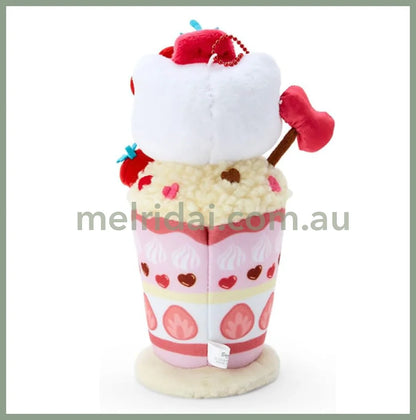 Sanrio | Parfait Mascot Holder 12×7×18Cm // ()