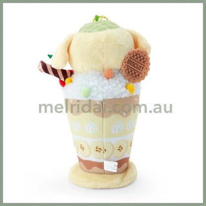 Sanrio | Parfait Mascot Holder 12×7×18Cm // ()