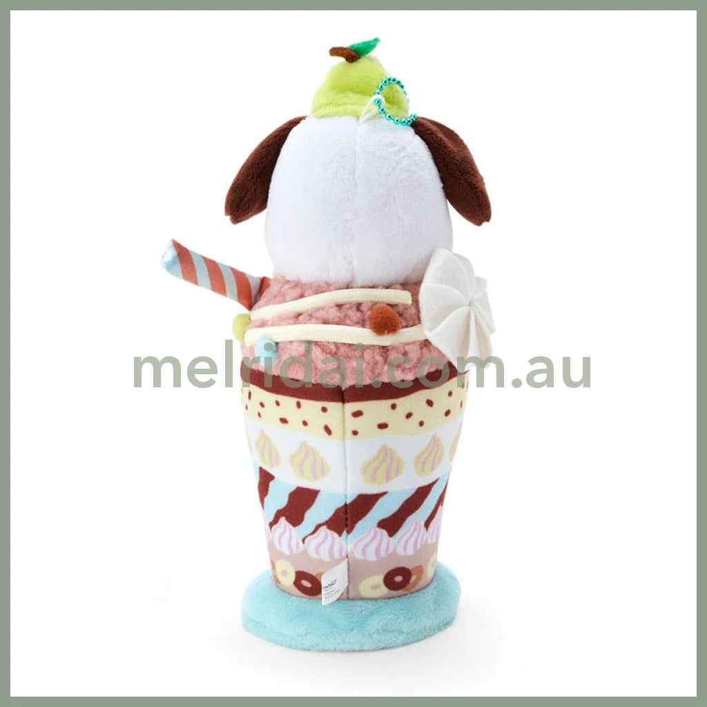 Sanrio | Parfait Mascot Holder 12×7×18Cm // ()