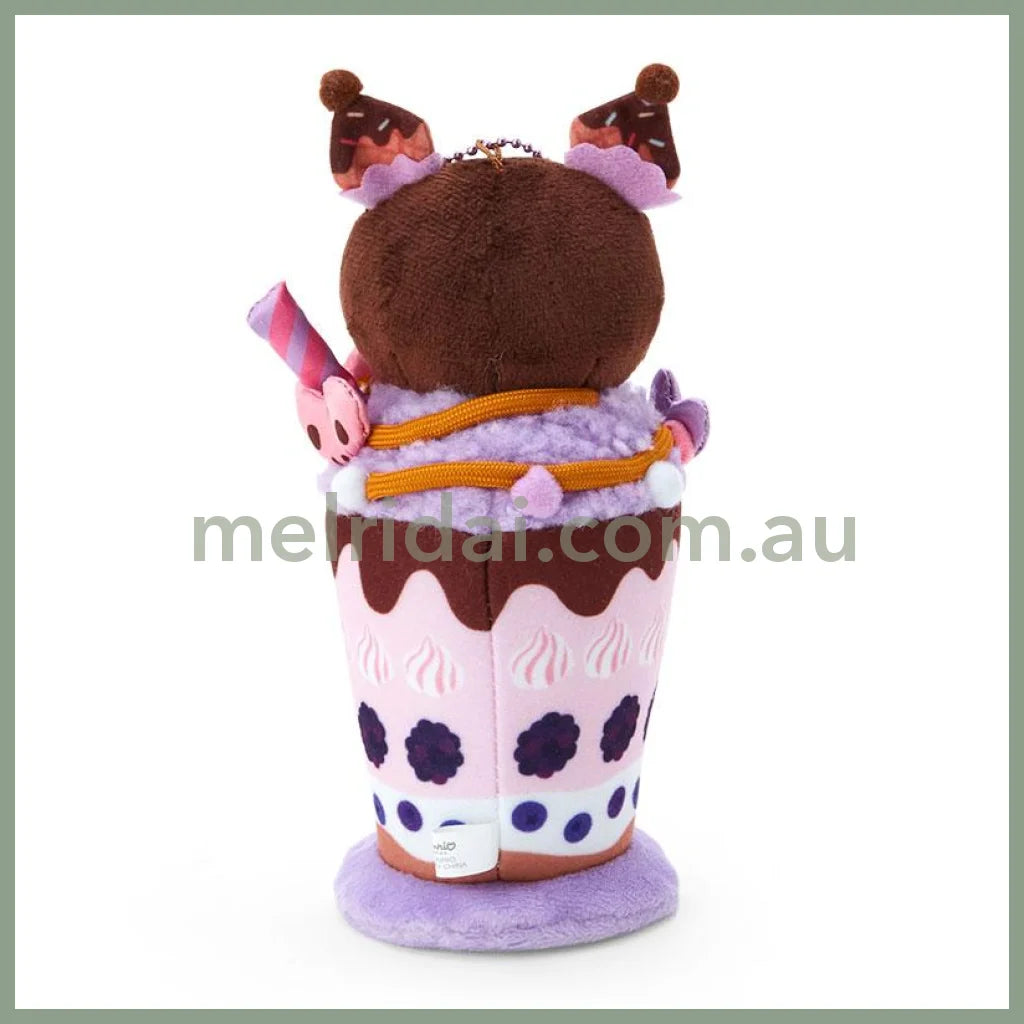 Sanrio | Parfait Mascot Holder 12×7×18Cm // ()