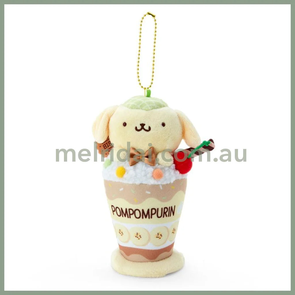 Sanrio | Parfait Mascot Holder 12×7×18Cm // () Pom Purin