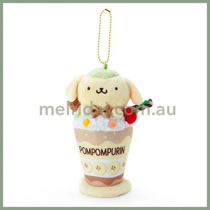 Sanrio | Parfait Mascot Holder 12×7×18Cm // () Pom Purin