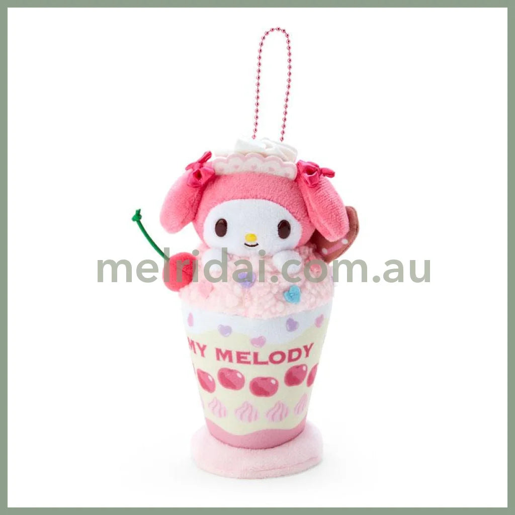 Sanrio | Parfait Mascot Holder 12×7×18Cm // () My Melody