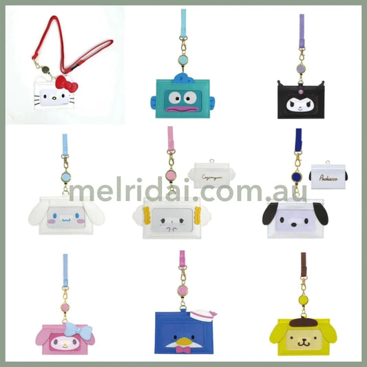 Sanrio | Pass Case Card Holder With Reel & Neck Strap 108×76Mm 日本三丽鸥 大脸款 伸缩卡套/挂脖卡套/证件保护套 多卡槽