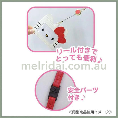 Sanrio | Pass Case Card Holder With Reel & Neck Strap 108×76Mm 日本三丽鸥 大脸款 伸缩卡套/挂脖卡套/证件保护套 多卡槽