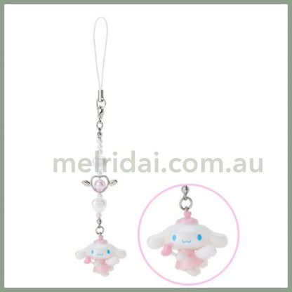 Sanrio | Phone Charm/Strap (Dreaming Angel) / Cinnamoroll