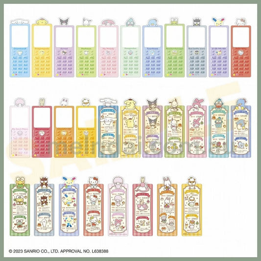 Sanrio | Plastic Bookmark Secret Bag