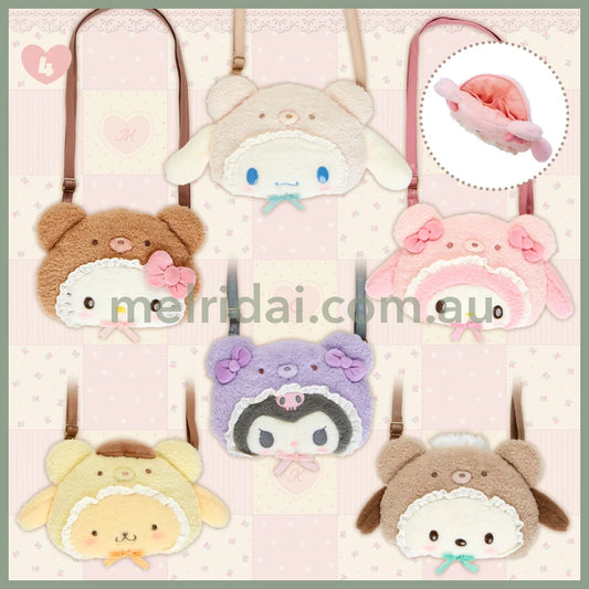 Sanrio | Plush 2Way Shoulder Bag (Latte Kuma Baby) // (Baby)