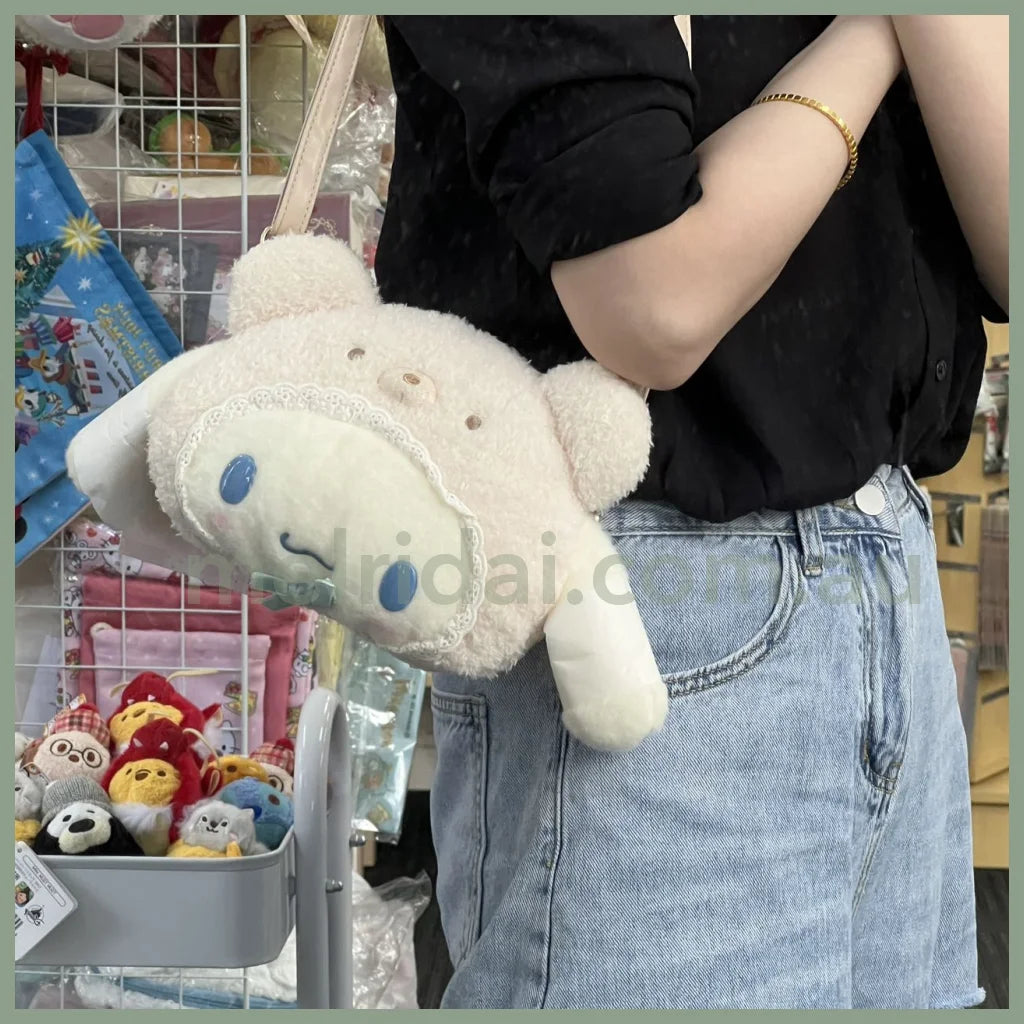 Sanrio | Plush 2Way Shoulder Bag (Latte Kuma Baby) // (Baby)