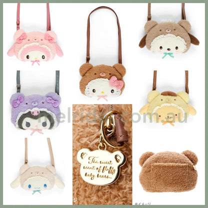 Sanrio | Plush 2Way Shoulder Bag (Latte Kuma Baby) // (Baby)