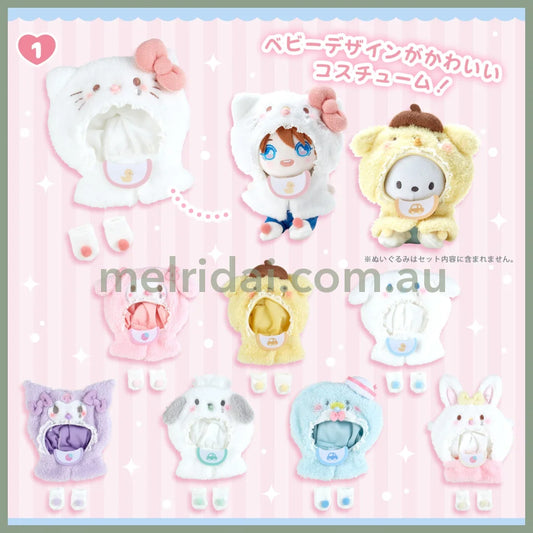 Sanrio | Plush Costume Cinnamoroll 19×1.5×19.5Cm (Enjoy Idol) 日本三丽鸥 玩偶披风/着替/斗篷装