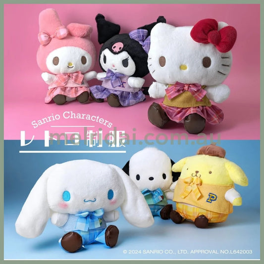 Sanrio | Plush Doll 17Cm*12Cm*27Cm (Retro Uniform) 日本三丽鸥 毛绒公仔/玩偶（怀旧制服系列）