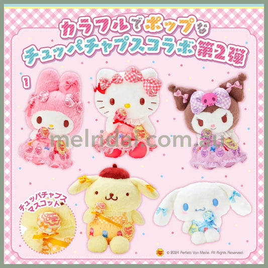 Sanrio | Plush Doll 25-30Cm (Chupa Chups Collaboration) 日本三丽鸥 毛绒玩偶/公仔 棒棒糖 (珍宝珠联名第二弹)