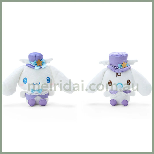 Sanrio | Plush Doll (Cinnamoroll Lavender Dream) S 日本三丽鸥 天空色洛丽塔 薰衣草之梦系列 毛绒玩偶/公仔