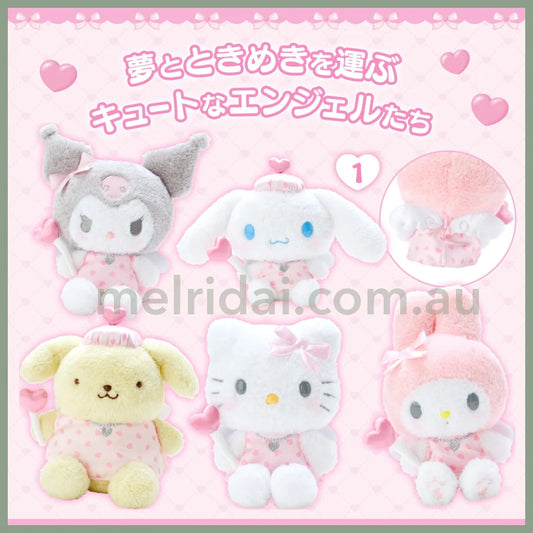 Sanrio | Plush Doll (Dreaming Angel) / Approx.20Cm