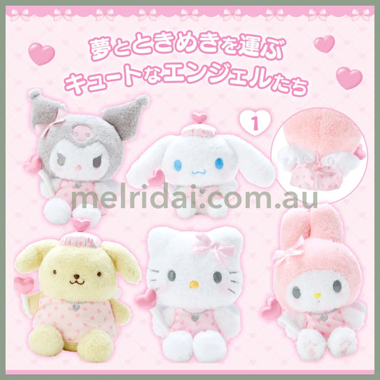 Sanrio | Plush Doll (Dreaming Angel) / Approx.20Cm