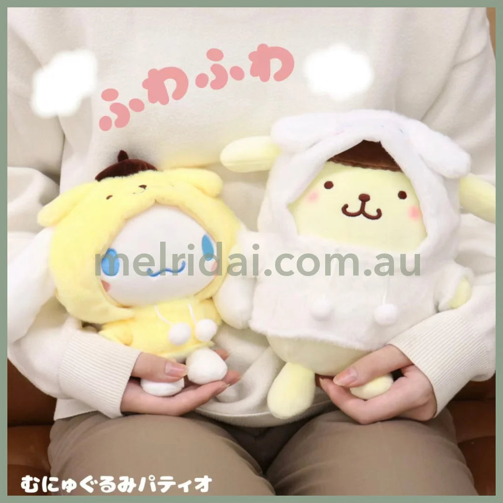 Sanrio | Plush Doll (Friend’s Hoodie) Approx.20Cm 日本三丽鸥 毛绒公仔/玩偶 (卫衣帽衫系列)