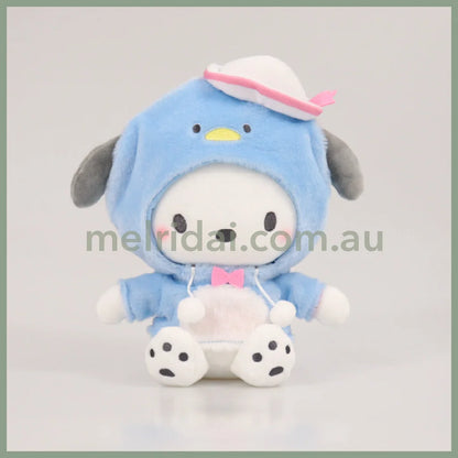 Sanrio | Plush Doll (Friend’s Hoodie) Approx.20Cm 日本三丽鸥 毛绒公仔/玩偶 (卫衣帽衫系列) 帕恰狗Pochacco