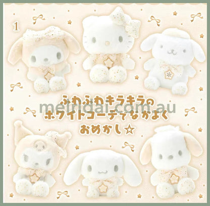 Sanrio | Plush Doll Stuffed Toy 19 X 12 20 Cm (White Design Series) / ()