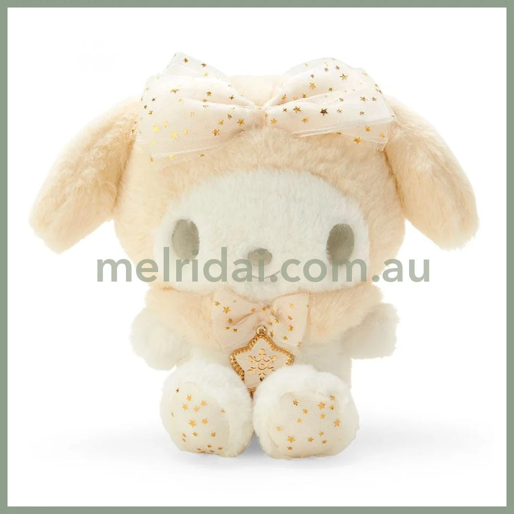 Sanrio | Plush Doll Stuffed Toy 19 X 12 20 Cm (White Design Series) / () My Melody