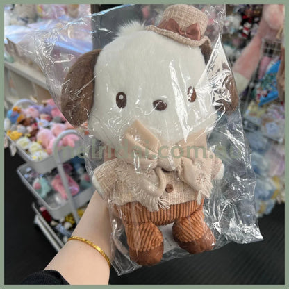 Sanrio | Plush Doll Winter Outfits Approx.25Cm // / Pochacco