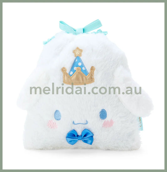 Sanrioplush Drawstring Pouch Cinnamoroll (After Party)